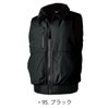 TSDESIGN作業着ベストフライトベスト防寒裏ボア撥水保温性防風性反射機能高強度46328