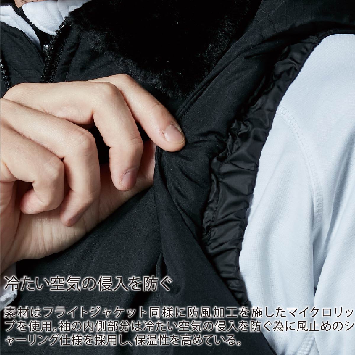 TSDESIGN作業着ベストフライトベスト防寒裏ボア撥水保温性防風性反射機能高強度46328