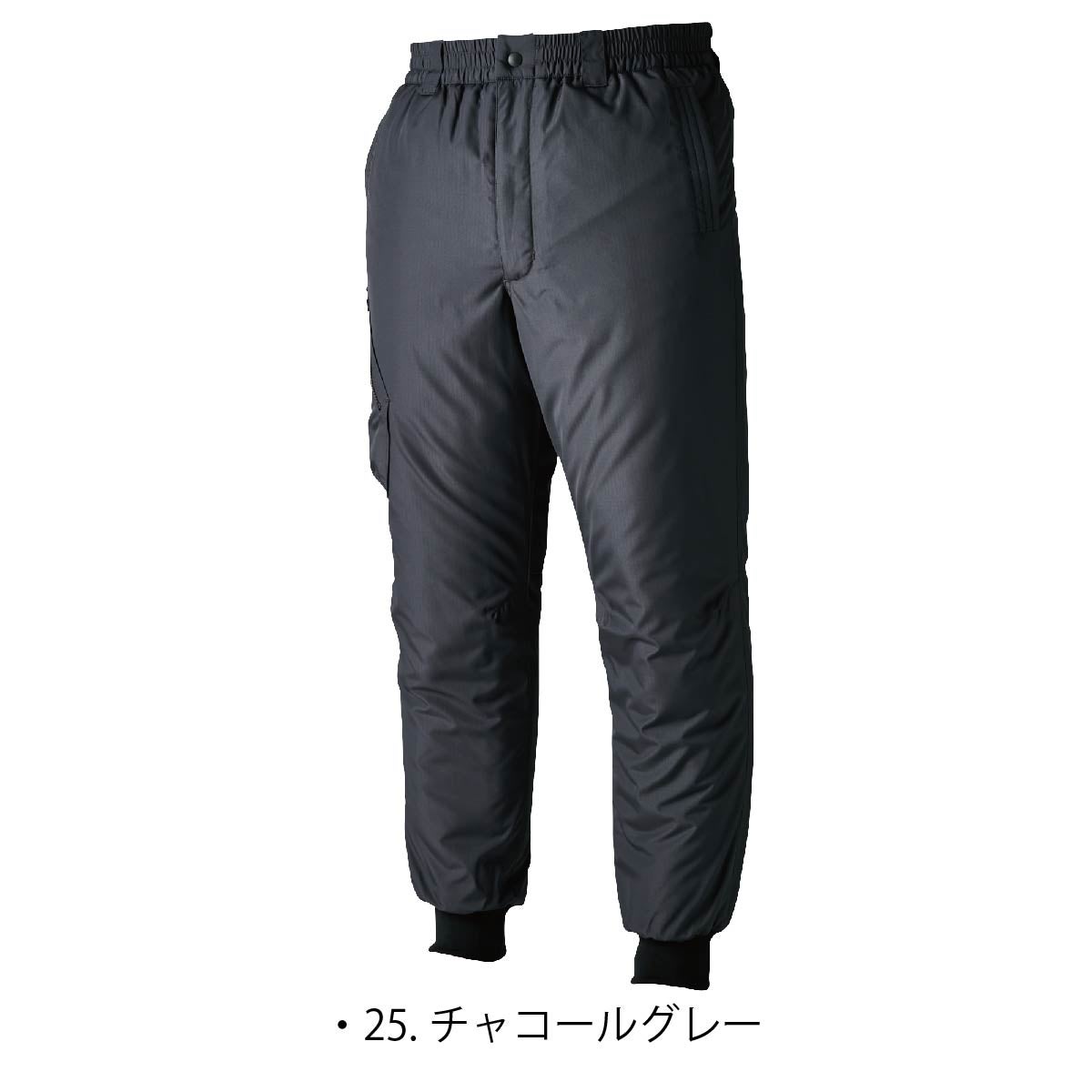 TSDESIGN作業着パンツフライトパンツ防寒裏ボア撥水保温性防風性反射機能高強度46322