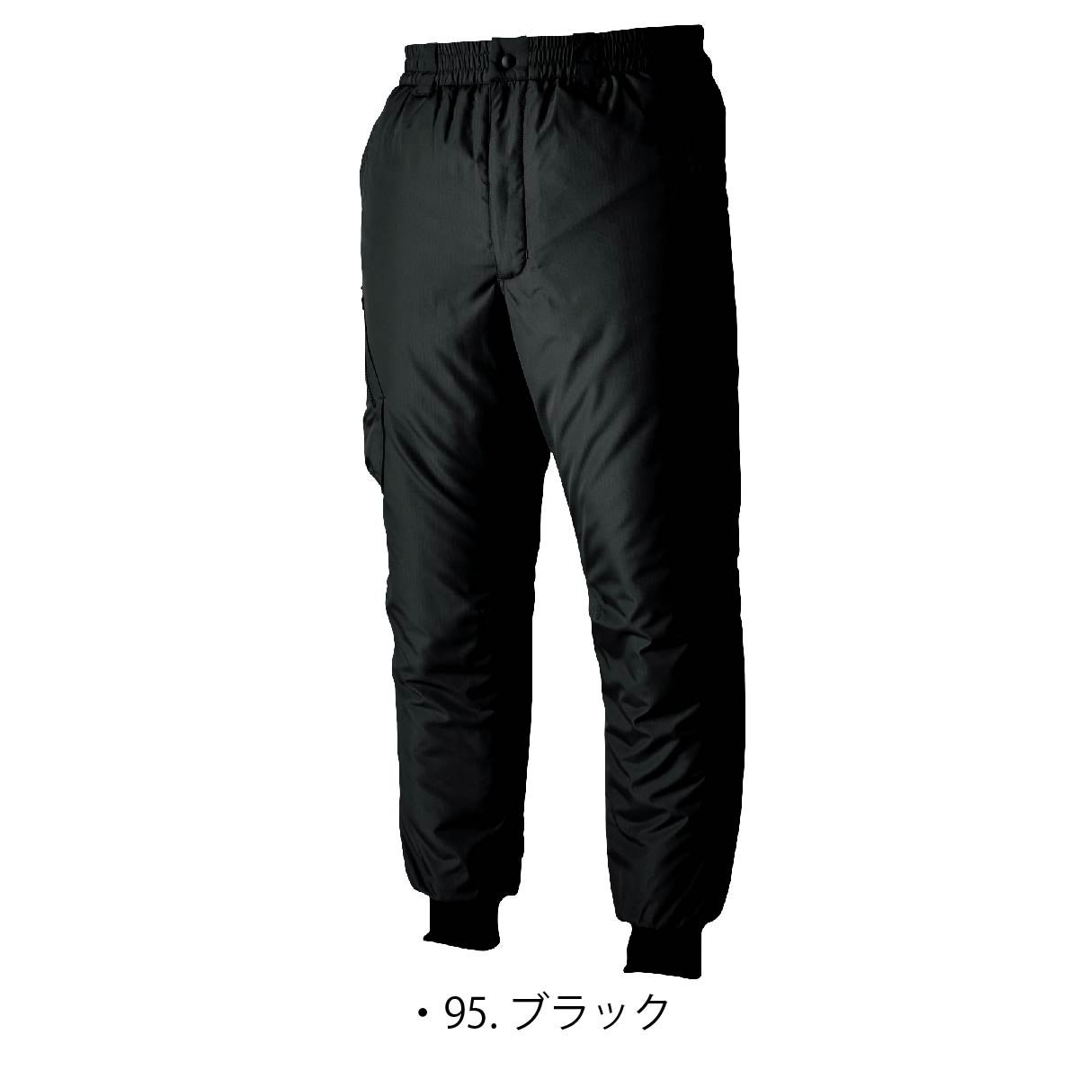 TSDESIGN作業着パンツフライトパンツ防寒裏ボア撥水保温性防風性反射機能高強度46322