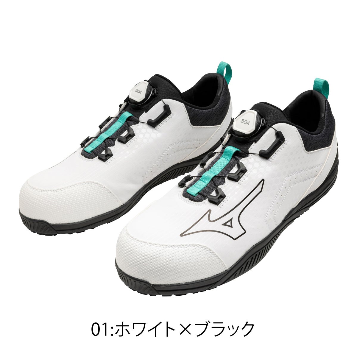 ミズノ安全靴BOA先芯オールマイティTDII51LF1GA2402プロスニーカー運輪建設製造