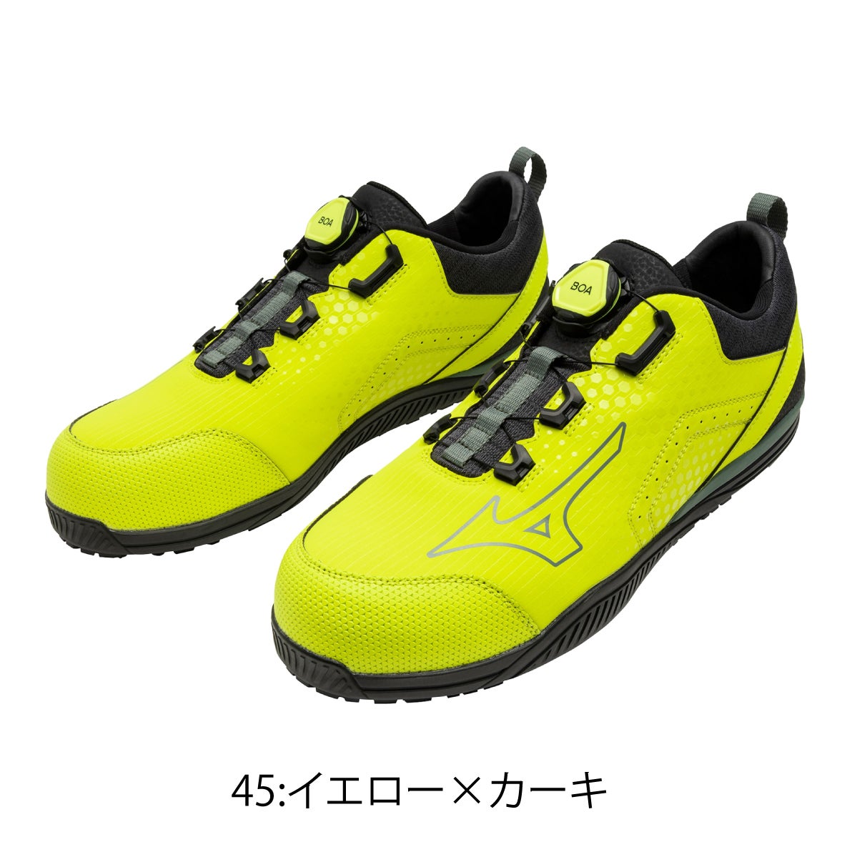 ミズノ安全靴BOA先芯オールマイティTDII51LF1GA2402プロスニーカー運輪建設製造
