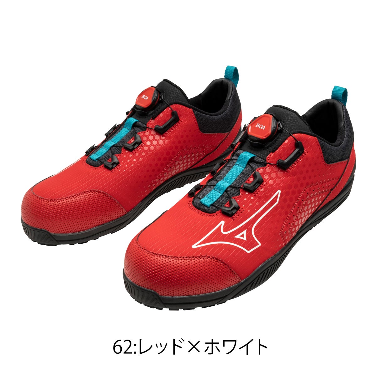 ミズノ安全靴BOA先芯オールマイティTDII51LF1GA2402プロスニーカー運輪建設製造