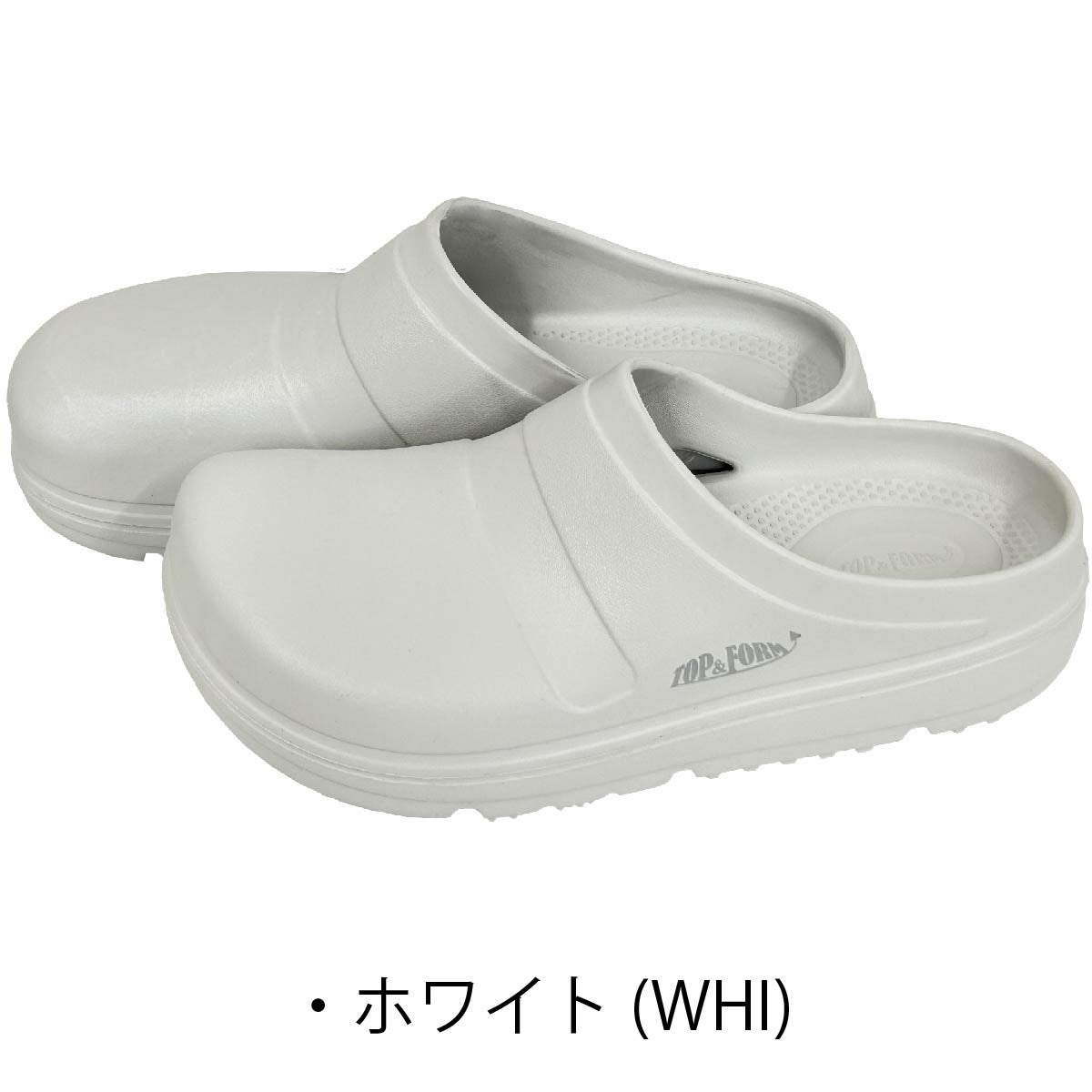 作業靴EVA樹脂シューズサボタイプ衝撃吸収グリップキャンプアウトドアフェーズフリー3E喜多sk-4910