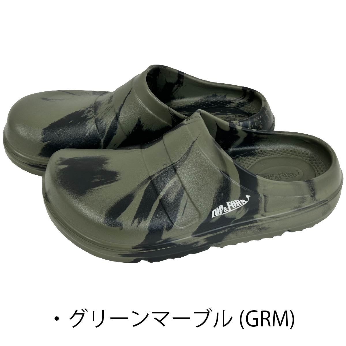 作業靴EVA樹脂シューズサボタイプ衝撃吸収グリップキャンプアウトドアフェーズフリー3E喜多sk-4910