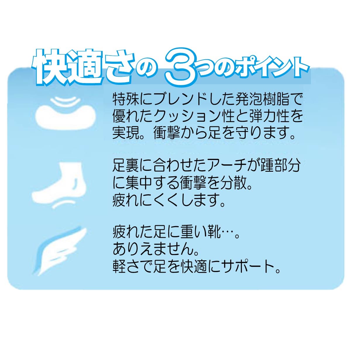 作業靴EVA樹脂シューズサボタイプ衝撃吸収グリップキャンプアウトドアフェーズフリー3E喜多sk-4910