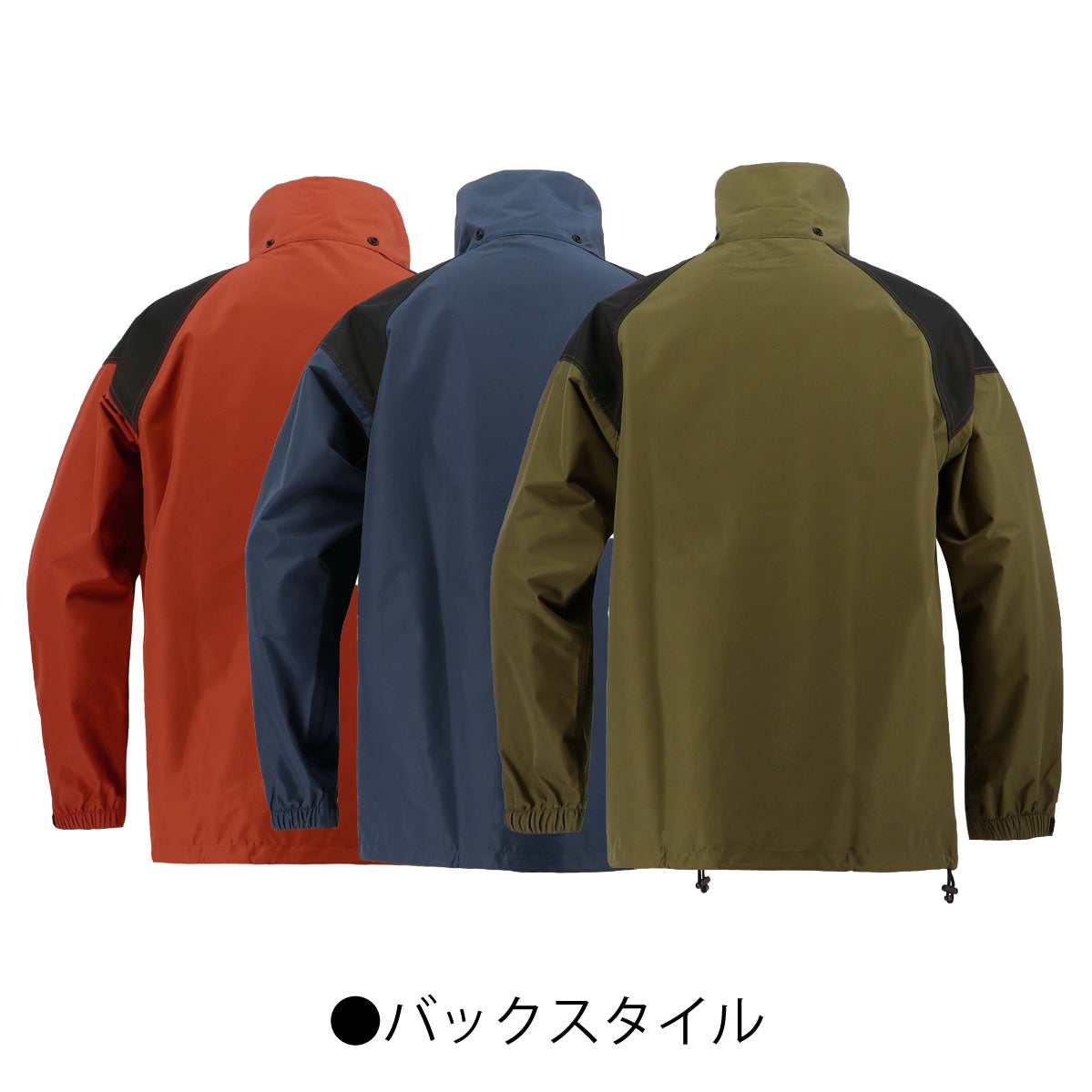 合羽ストームバスターレインスーツ上下組アウトドア透湿性LIGHT弘進ゴムB-1300