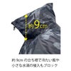 ヤッケハイネック迷彩上下組撥水フードなし立ち襟グレー/ブラックケイワークW-350