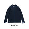 BEAMSDESIGNビームス長袖TシャツワッフルロンT袖リブストレッチ桑和SOWA4605-62