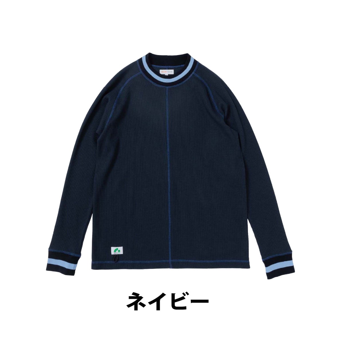 BEAMSDESIGNビームス長袖TシャツワッフルロンT袖リブストレッチ桑和SOWA4605-62