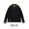BEAMSDESIGNビームス長袖TシャツワッフルロンT袖リブストレッチ桑和SOWA4605-62