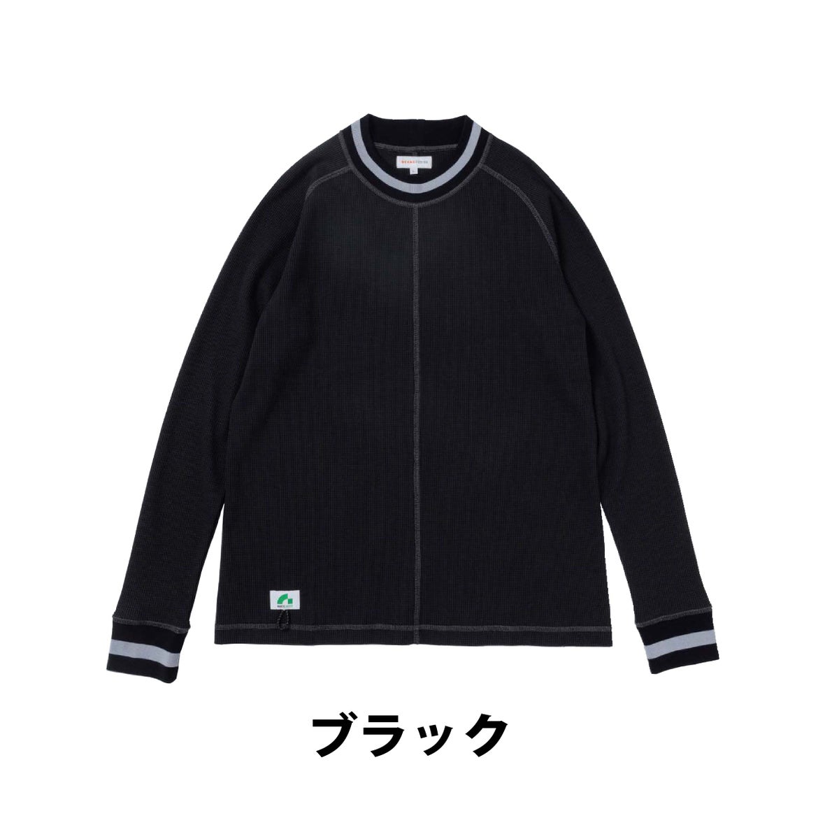 BEAMSDESIGNビームス長袖TシャツワッフルロンT袖リブストレッチ桑和SOWA4605-62