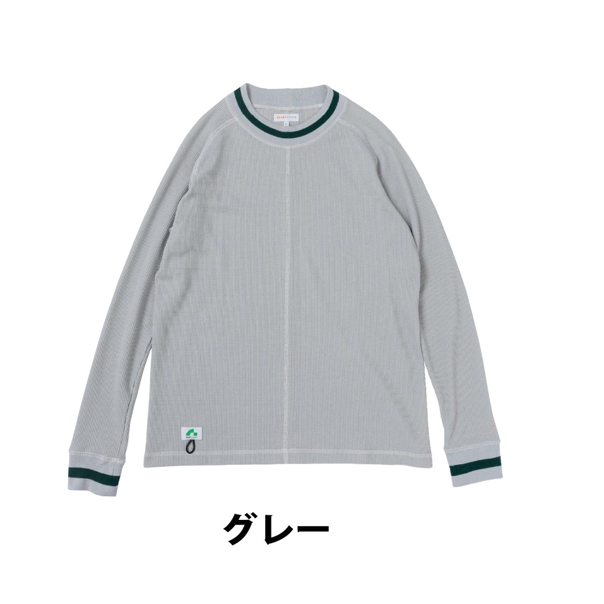 BEAMSDESIGNビームス長袖TシャツワッフルロンT袖リブストレッチ桑和SOWA4605-62