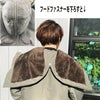 作業着BEAMSDESIGNビームス防寒ブルゾンフードボア軽撥水桑和SOWA8604-00