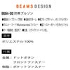 作業着BEAMSDESIGNビームス防寒ブルゾンフードボア軽撥水桑和SOWA8604-00