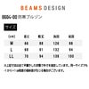作業着BEAMSDESIGNビームス防寒ブルゾンフードボア軽撥水桑和SOWA8604-00