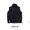 作業着BEAMSDESIGNビームス防寒ベスト軽撥水桑和SOWA8614-06