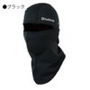 バラクラバニオイクリアストレッチ裏起毛吸汗速乾消臭UVカット6WAYフリーコーコスG-244