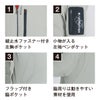 作業着防風A.D.ストレッチジャケット軽防寒保温性アイズフロンティア9980