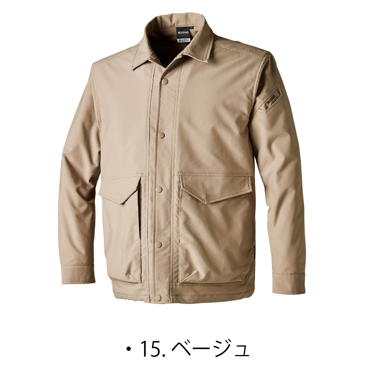 TSDESIGN作業着ジャケットコーチジャケットストレッチ軽量UVカット2WAYポケットユニセックス4617