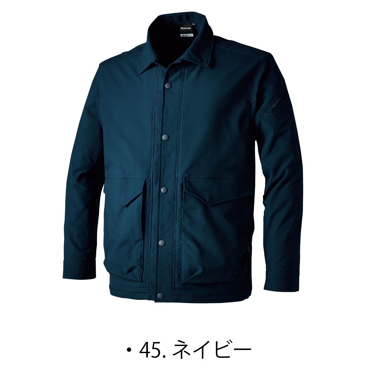 TSDESIGN作業着ジャケットコーチジャケットストレッチ軽量UVカット2WAYポケットユニセックス4617