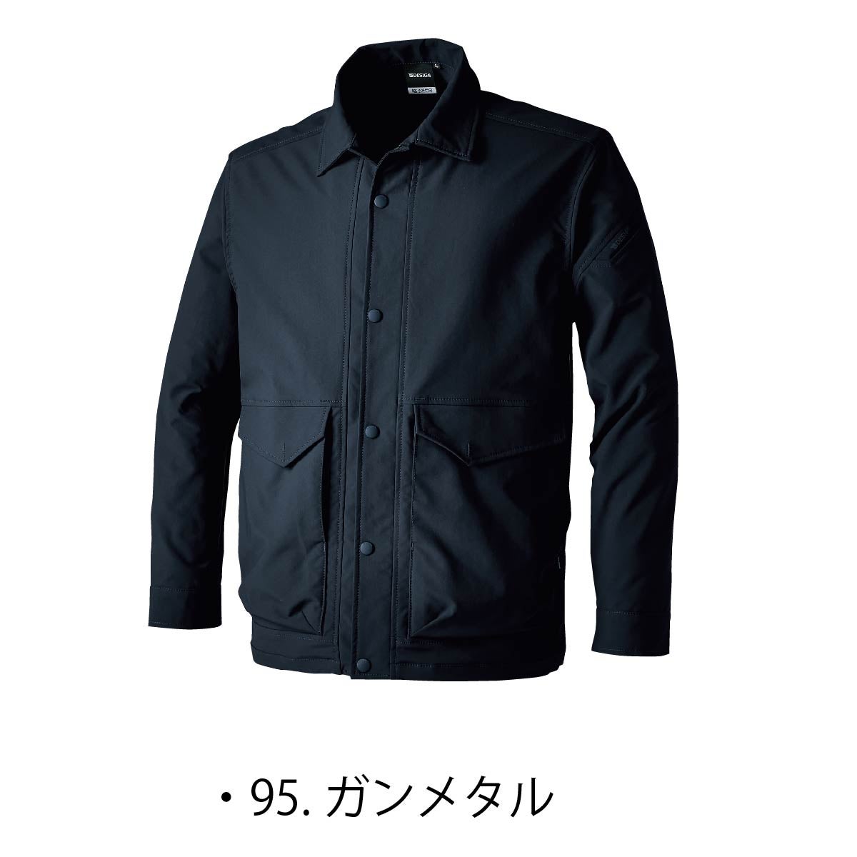 TSDESIGN作業着ジャケットコーチジャケットストレッチ軽量UVカット2WAYポケットユニセックス4617