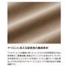 TSDESIGN作業着ジャケットコーチジャケットストレッチ軽量UVカット2WAYポケットユニセックス4617