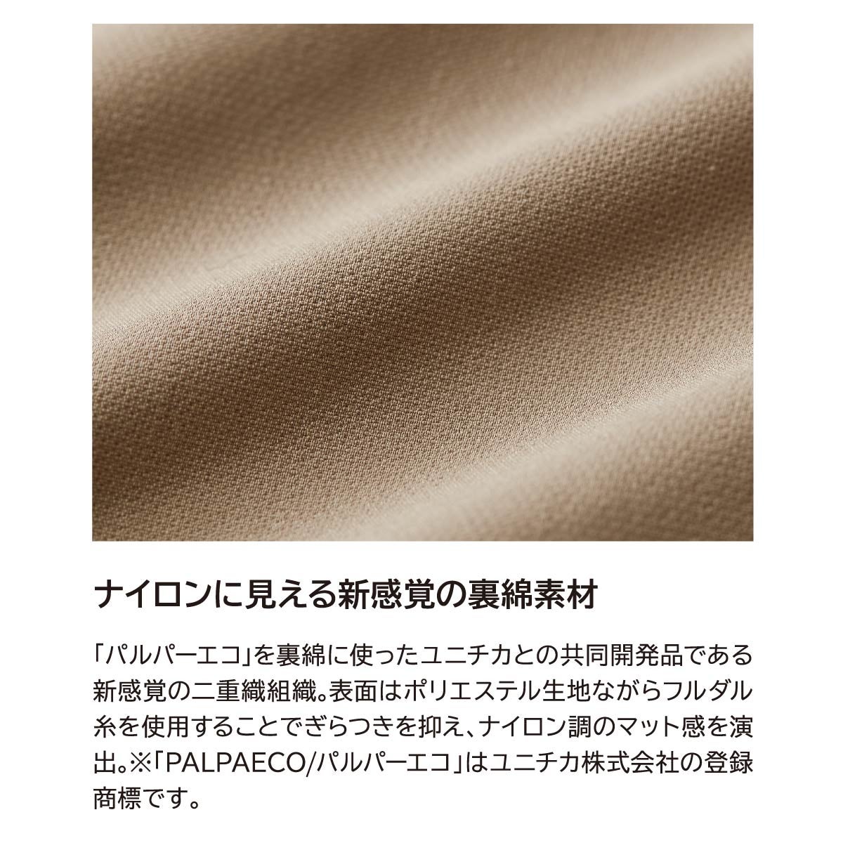 TSDESIGN作業着ジャケットコーチジャケットストレッチ軽量UVカット2WAYポケットユニセックス4617