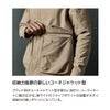 TSDESIGN作業着ジャケットコーチジャケットストレッチ軽量UVカット2WAYポケットユニセックス4617