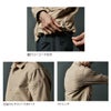 TSDESIGN作業着ジャケットコーチジャケットストレッチ軽量UVカット2WAYポケットユニセックス4617