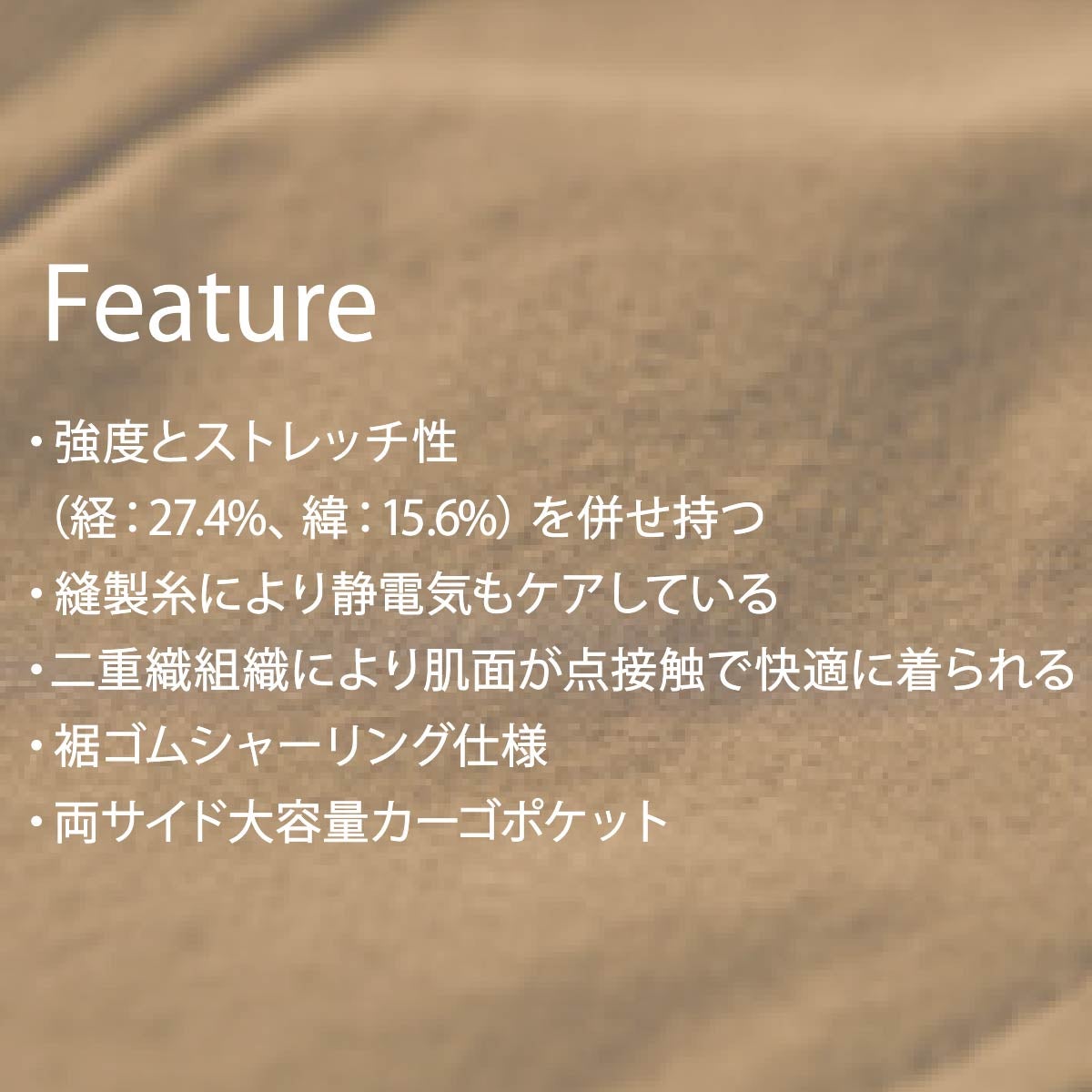 TSDESIGN作業着ニッカーズパンツワークパンツ大容量ポケット静電気ストレッチ高耐久ウエストゴム裾ゴム55334