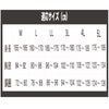 合羽レインウェア千両万両廃番特価3層レイン上下セットオレンジ透湿軽量耐久快適日本製アーヴァン9850