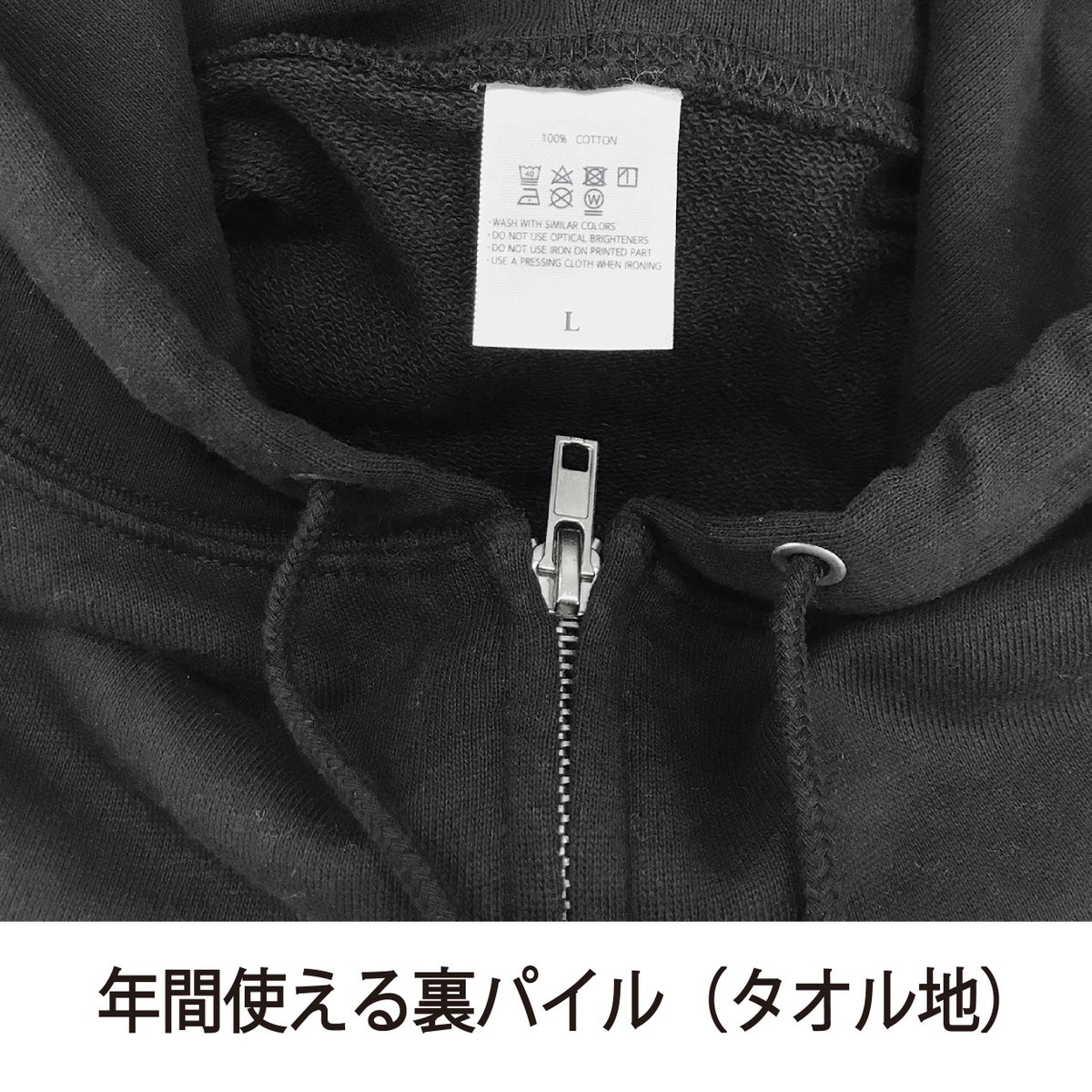 作業着部屋着定番フルジップパーカー10.0ozヘビーデューティー裏パイルスウェットネイビー限定訳あり在庫限り