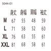 作業着部屋着定番トレーナー10.0ozヘビーデューティー丸首クルーネック裏パイルスウェットネイビー限定訳あり在庫限り