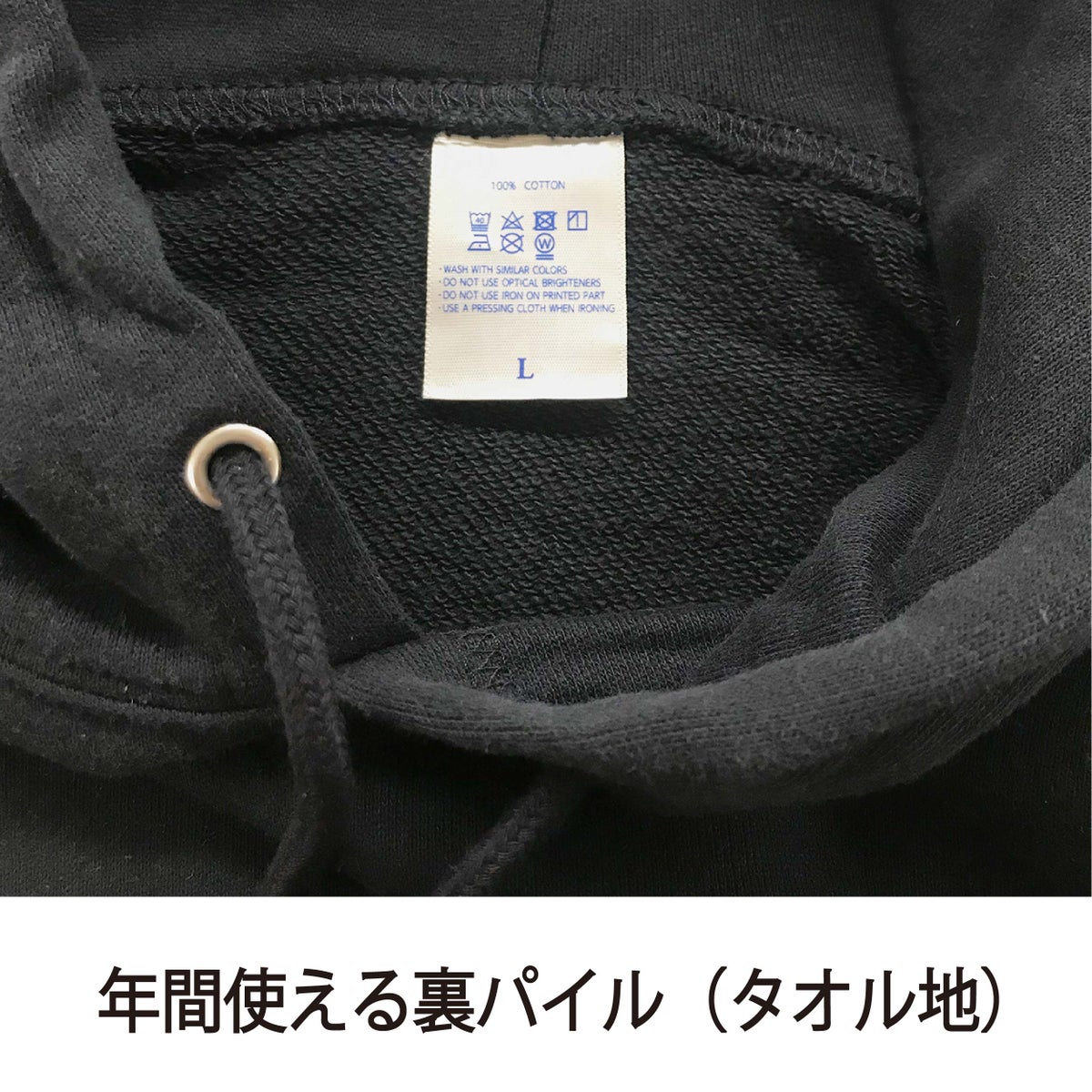 作業着部屋着定番プルオーバーパーカー10.0ozヘビーデューティー裏パイルスウェットフードパーカーネイビー限定訳あり在庫限り
