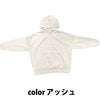 作業着部屋着定番プルオーバーパーカーゆったりビッグシルエット10.0oz裏起毛スウェットフードパーカーアッシュ限定訳あり在庫限り