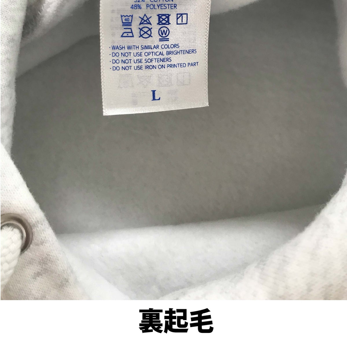 作業着部屋着定番プルオーバーパーカーゆったりビッグシルエット10.0oz裏起毛スウェットフードパーカーアッシュ限定訳あり在庫限り