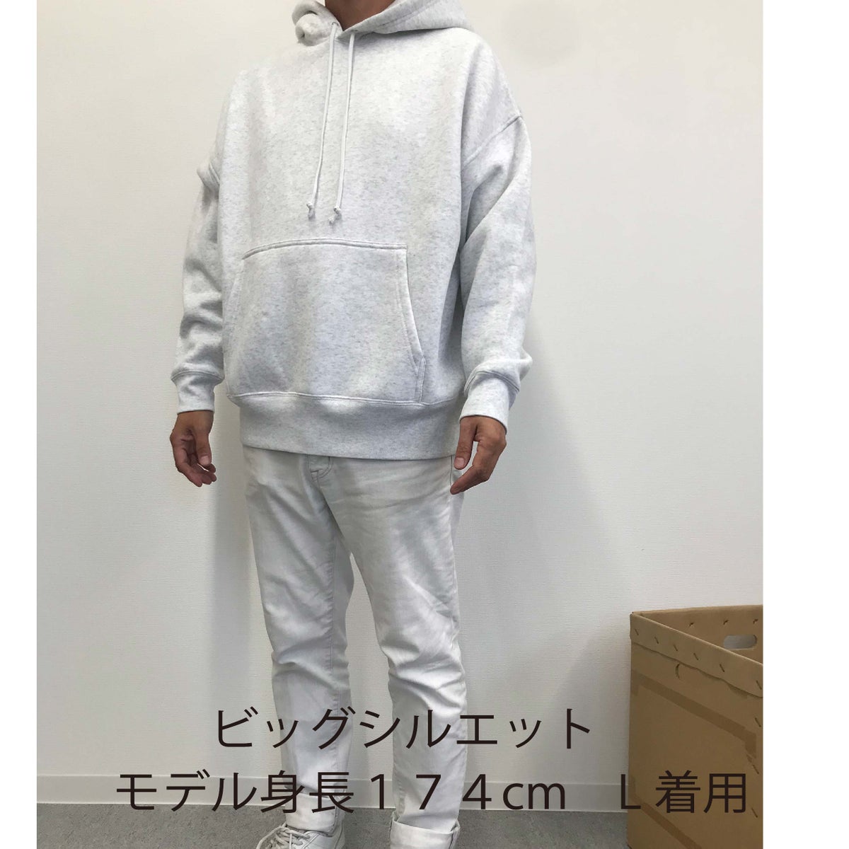 作業着部屋着定番プルオーバーパーカーゆったりビッグシルエット10.0oz裏起毛スウェットフードパーカーアッシュ限定訳あり在庫限り