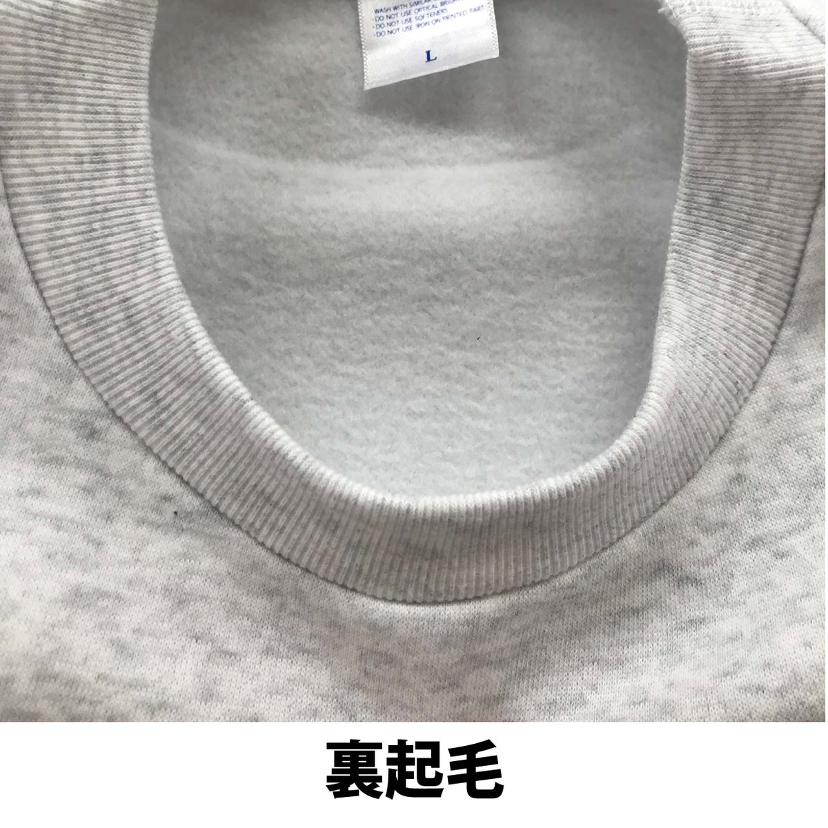 作業着部屋着定番トレーナーゆったりビッグシルエット10.0ozヘビーデューティー丸首クルーネック裏起毛スウェットアッシュ限定訳あり在庫限り