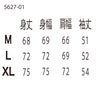 作業着部屋着定番トレーナーゆったりビッグシルエット10.0ozヘビーデューティー丸首クルーネック裏起毛スウェットアッシュ限定訳あり在庫限り