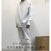 作業着部屋着定番トレーナーゆったりビッグシルエット10.0ozヘビーデューティー丸首クルーネック裏起毛スウェットアッシュ限定訳あり在庫限り