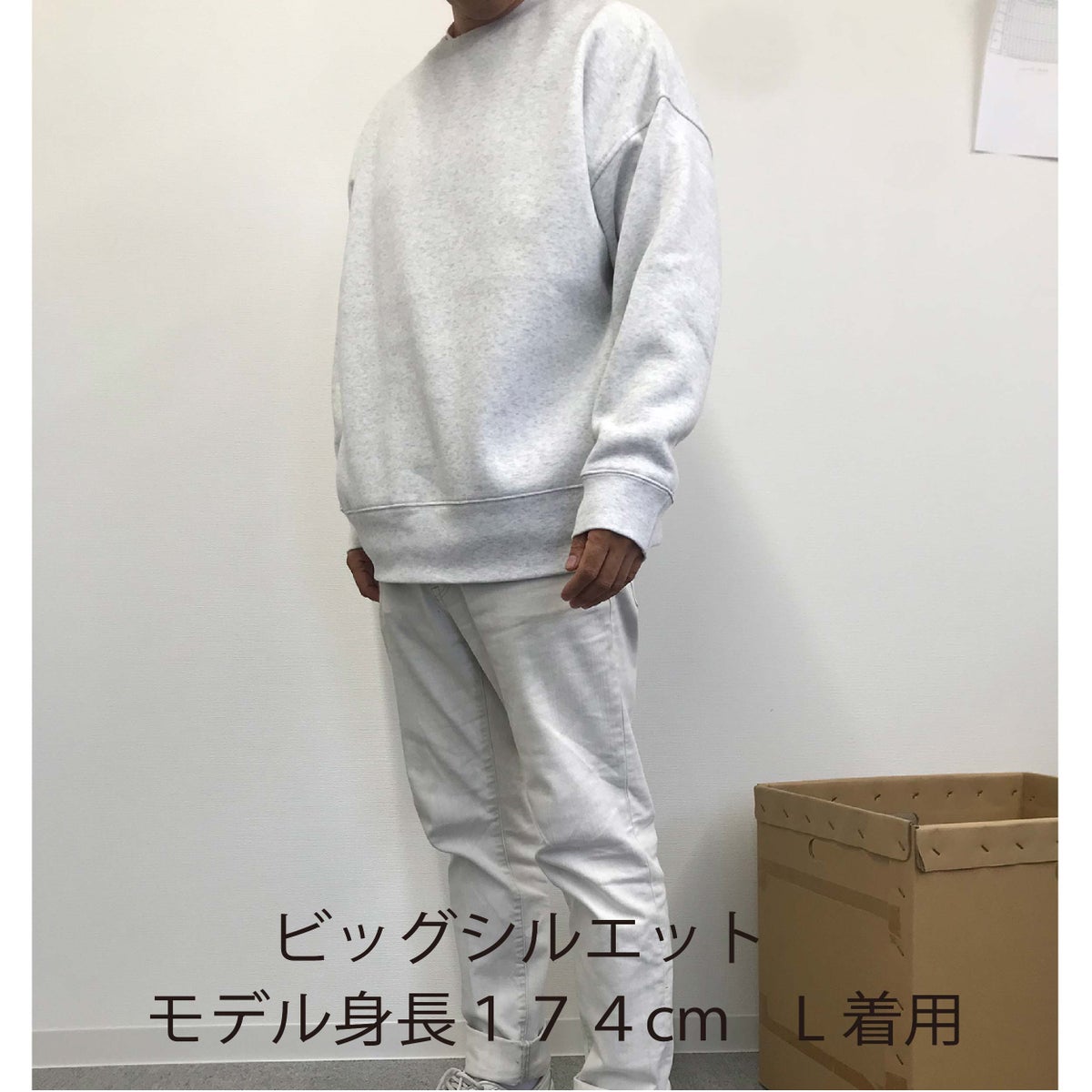 作業着部屋着定番トレーナーゆったりビッグシルエット10.0ozヘビーデューティー丸首クルーネック裏起毛スウェットアッシュ限定訳あり在庫限り