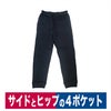 作業着部屋着定番スウェットパンツ長持ちあったか10.0ozヘビーデューティー裏パイルポケット付きストレッチネイビー限定訳あり在庫限り