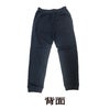 作業着部屋着定番スウェットパンツ長持ちあったか10.0ozヘビーデューティー裏パイルポケット付きストレッチネイビー限定訳あり在庫限り