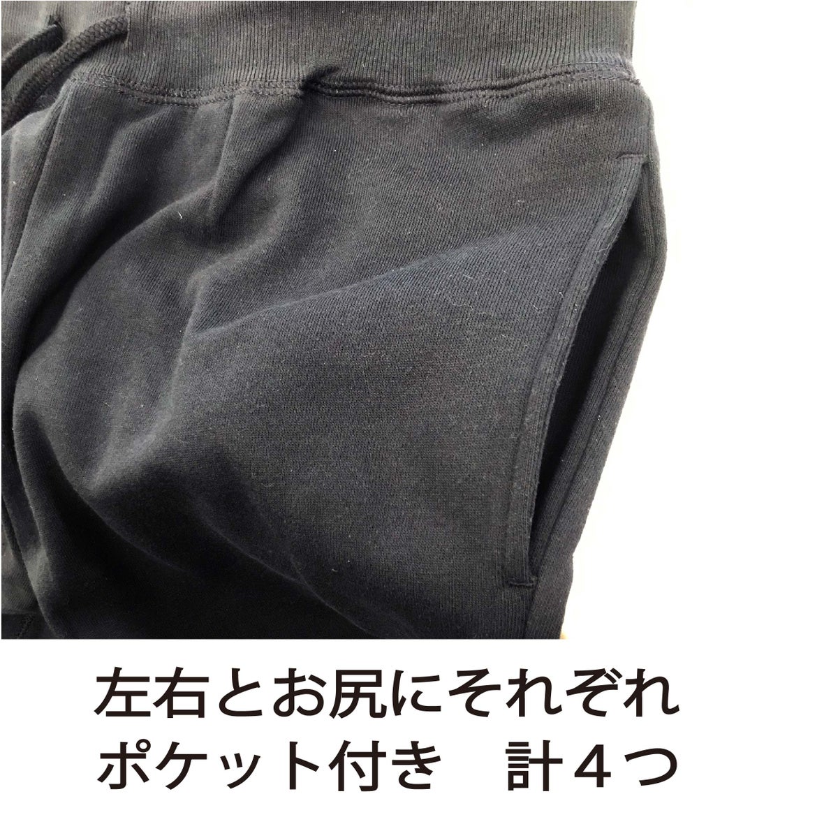作業着部屋着定番スウェットパンツ長持ちあったか10.0ozヘビーデューティー裏パイルポケット付きストレッチネイビー限定訳あり在庫限り
