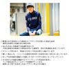 作業着長袖モックネックシャツ裏起毛ストレッチ防寒防臭保温アイズフロンティア9101