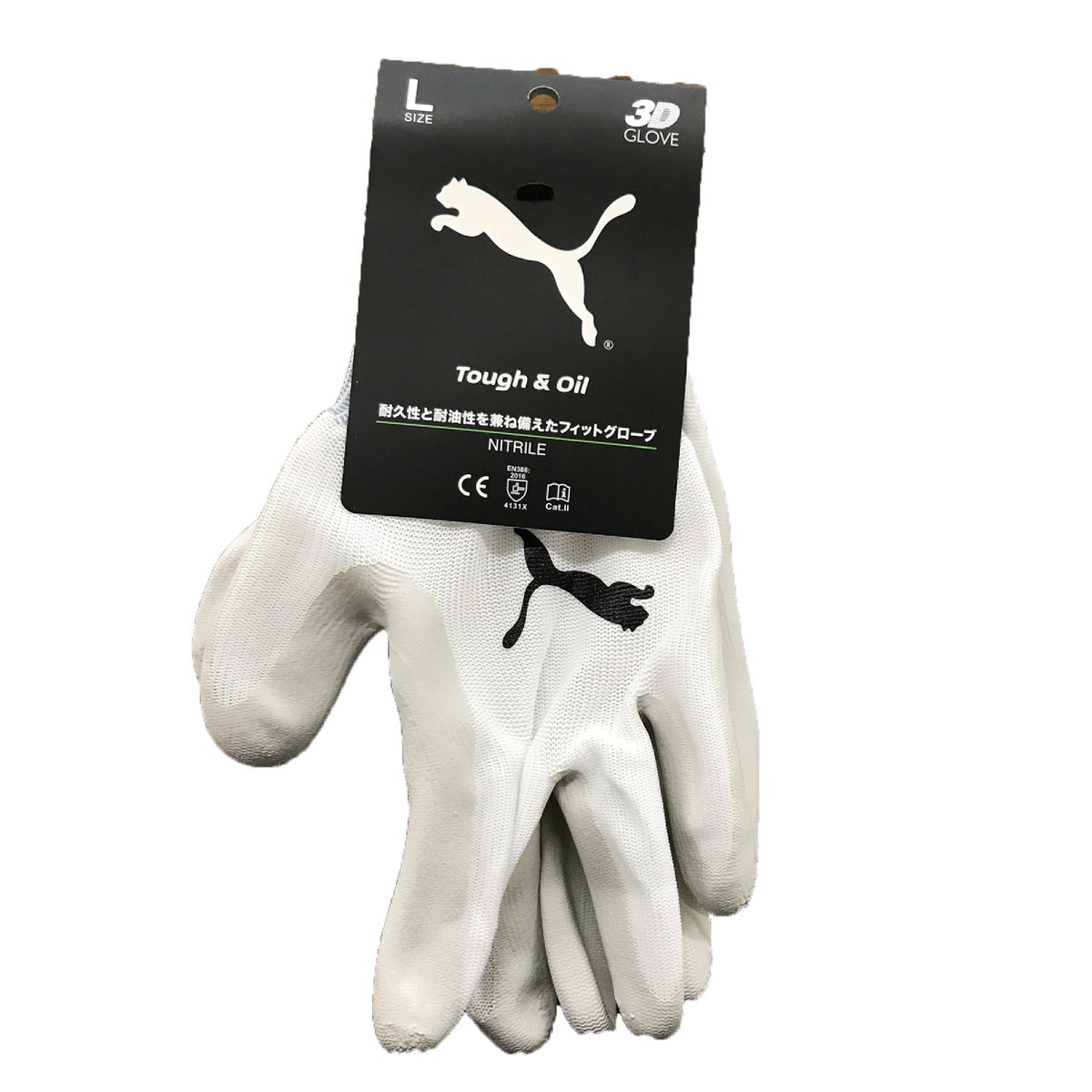 背抜き手袋PUMAニトリル日曜大工耐久性耐油性3DホワイトS/M/L/LLPG-1520
