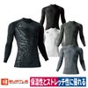 コンプレッションストレッチホットフィッテッド裏起毛吸汗速乾消臭ユニセックスバートル4091