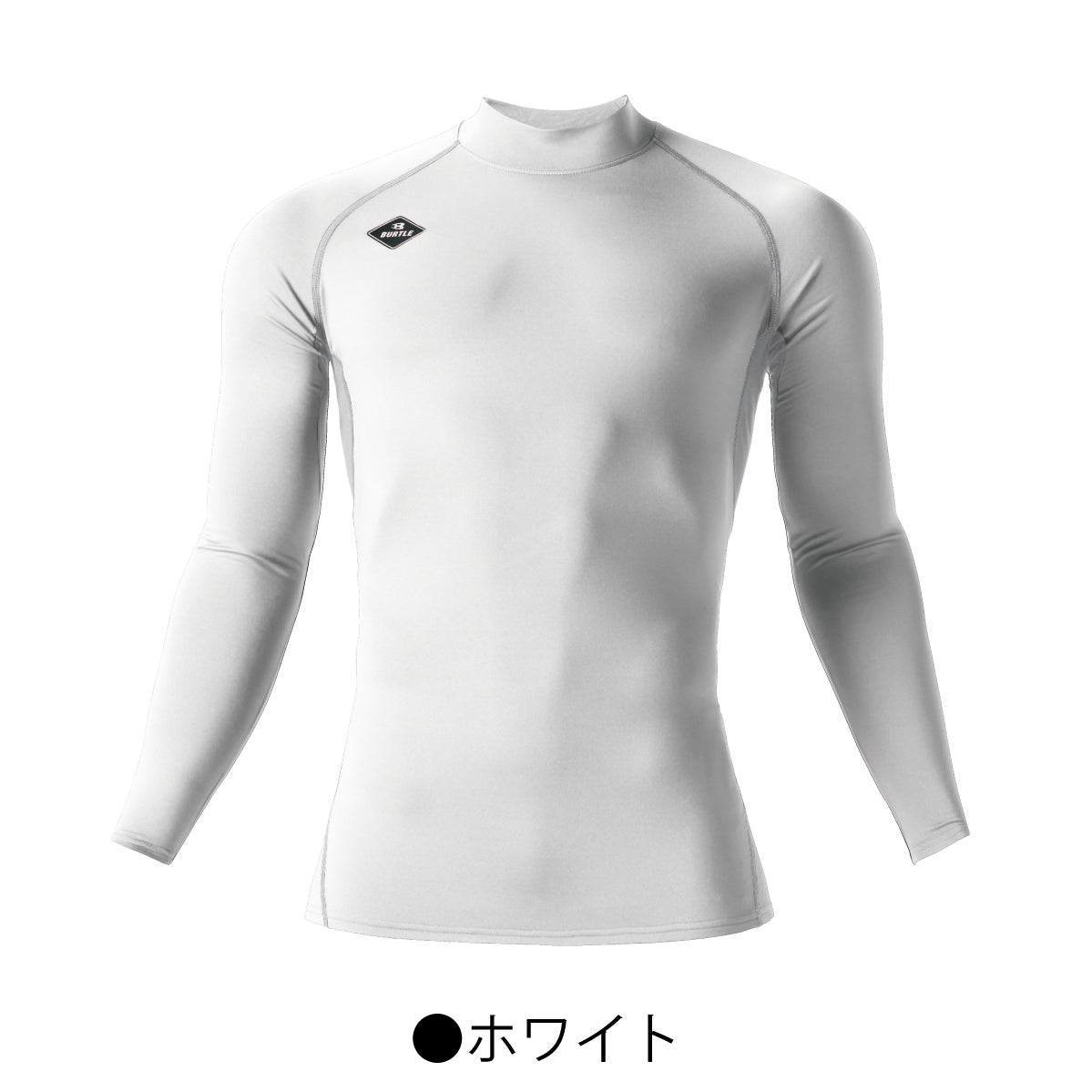 コンプレッションストレッチホットフィッテッド裏起毛吸汗速乾消臭ユニセックスバートル4091