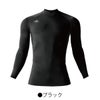 コンプレッションストレッチホットフィッテッド裏起毛吸汗速乾消臭ユニセックスバートル4091